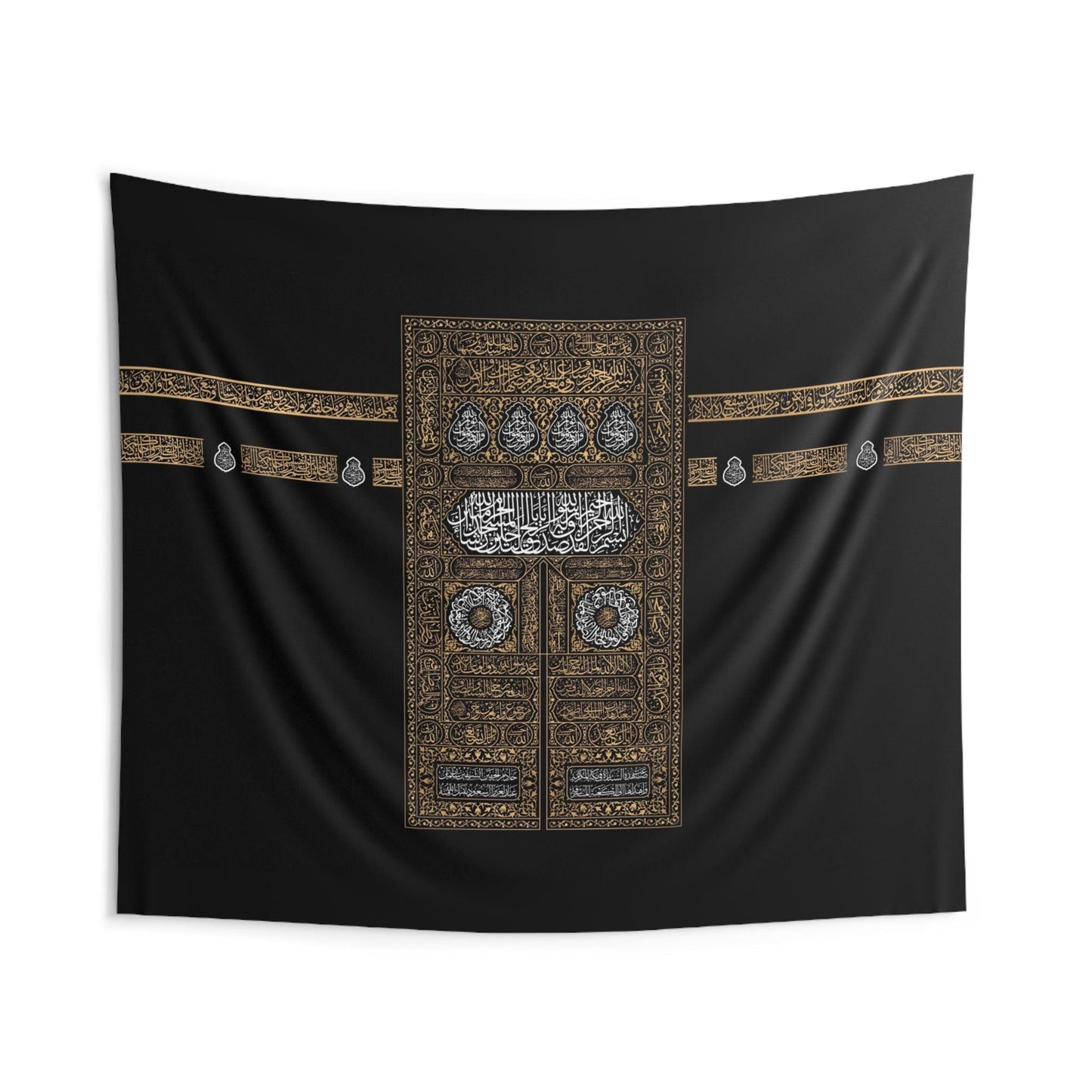 Muslim Home Decoration