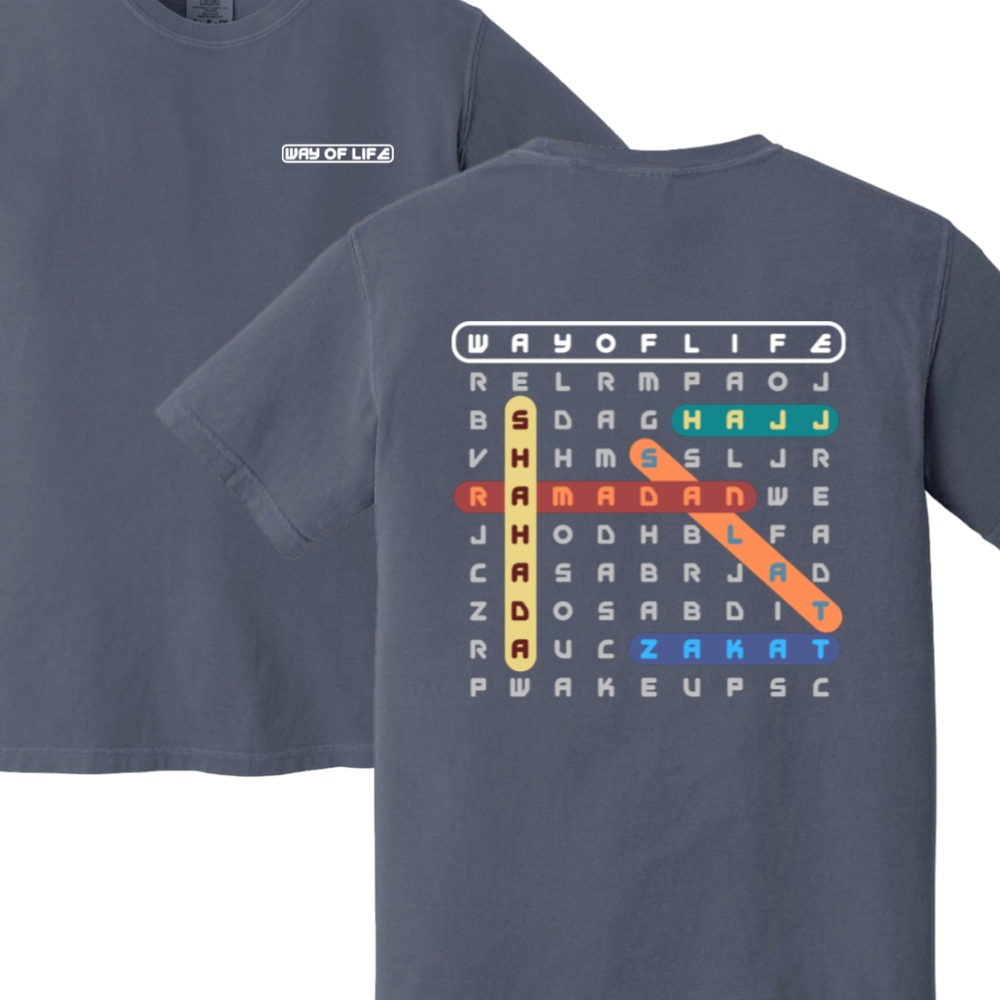 Way of Life Word Search Islamic T-shirt