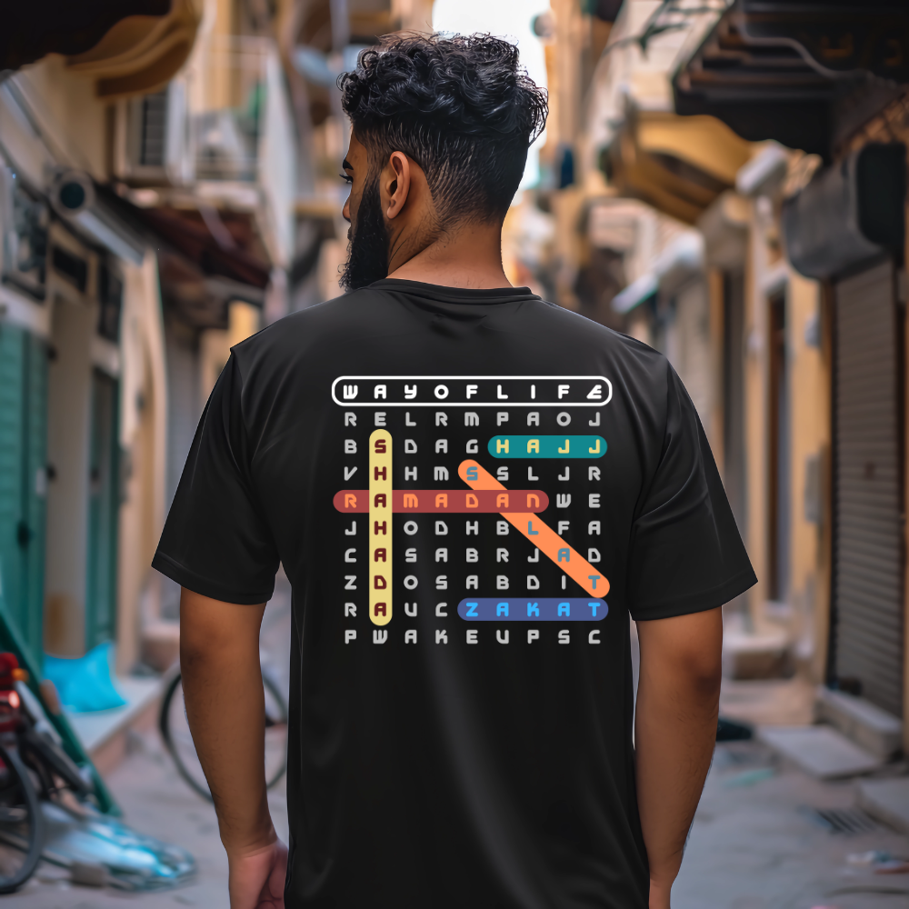 Way of Life Word Search Islamic T-shirt
