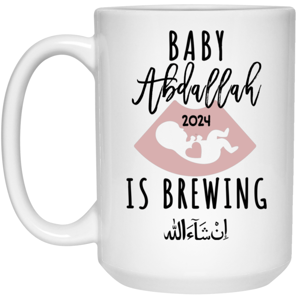 Personalized Baby is Brewing Mug for Expecting Muslim Moms