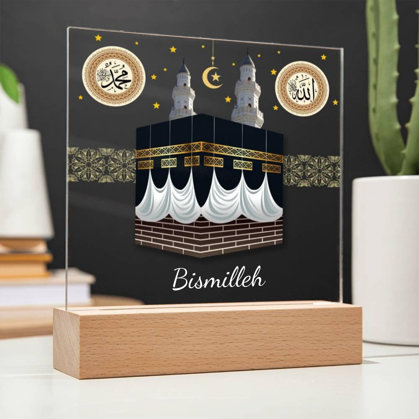 Kaaba Square Acrylic Plaque | Customize Text, Message or Name