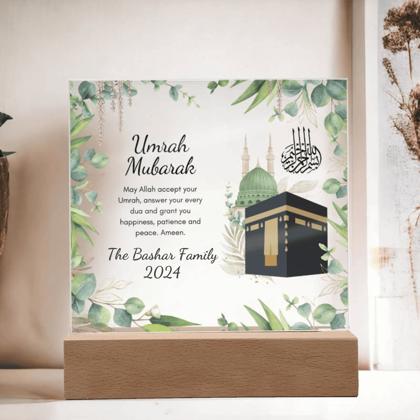 Personalized Umrah Mubarak Acrylic Plaque