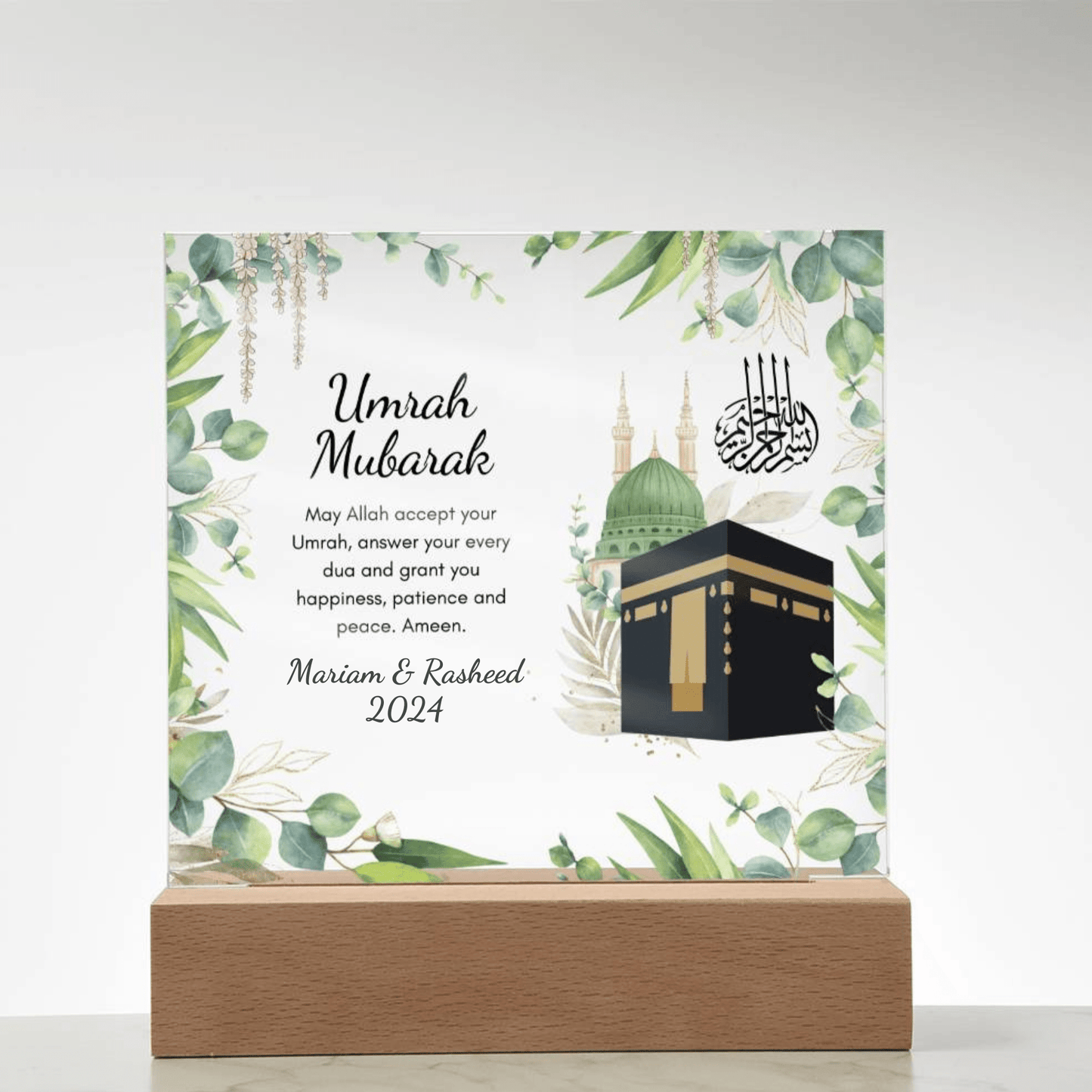Personalized Umrah Mubarak Acrylic Plaque