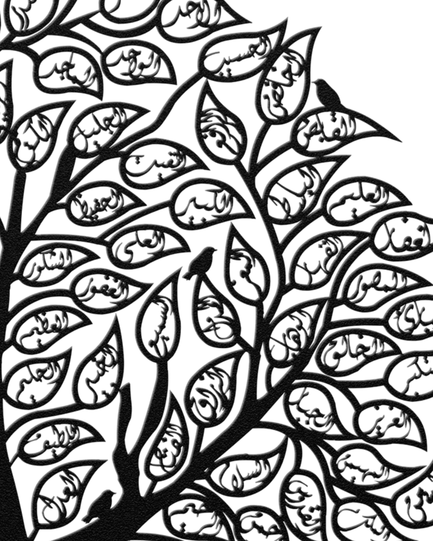 99 Names of Allah Tree in Arabic Canvas Wall Art - SunnahBay
