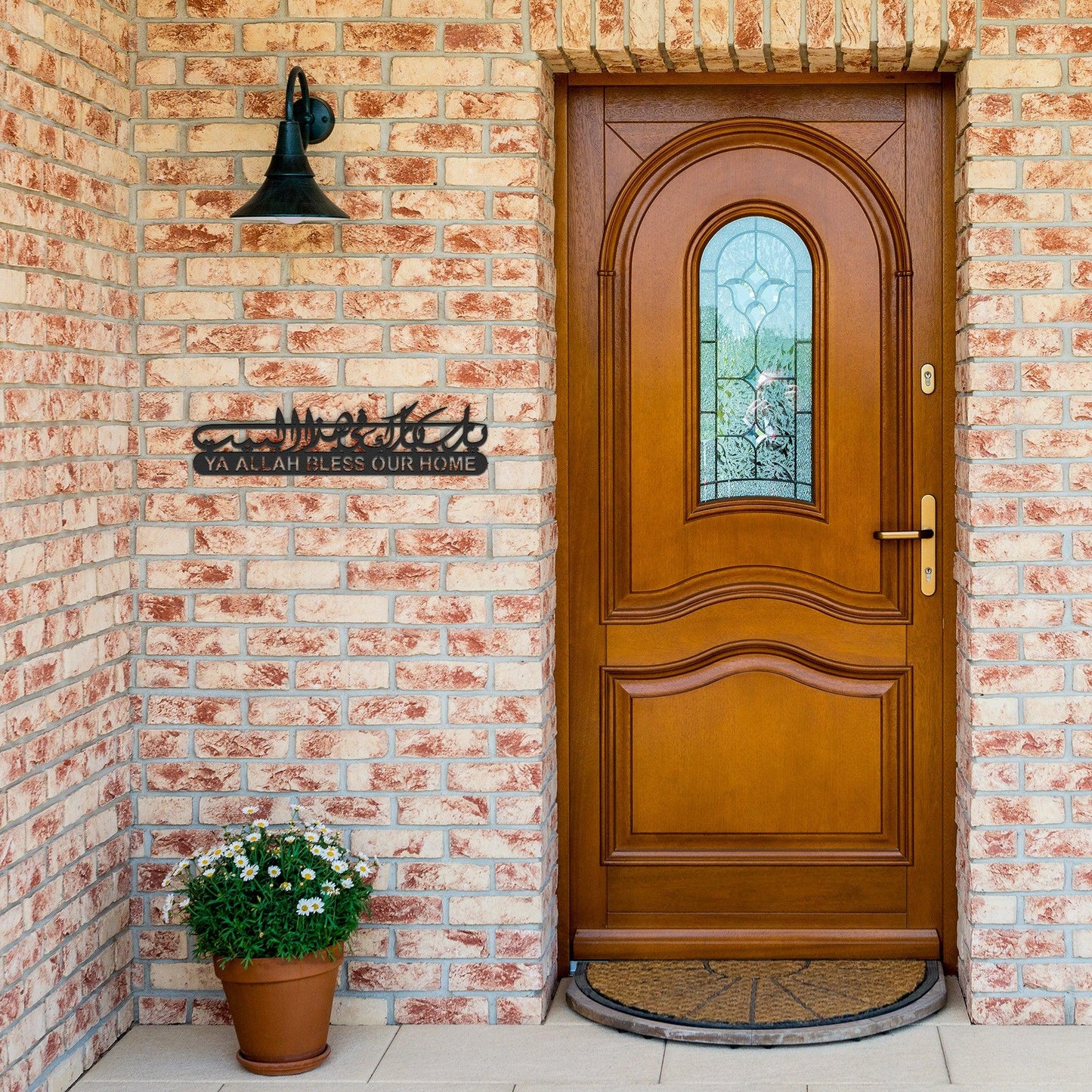 Ya Allah Bless This House Steel Sign for Islamic Home - SunnahBay