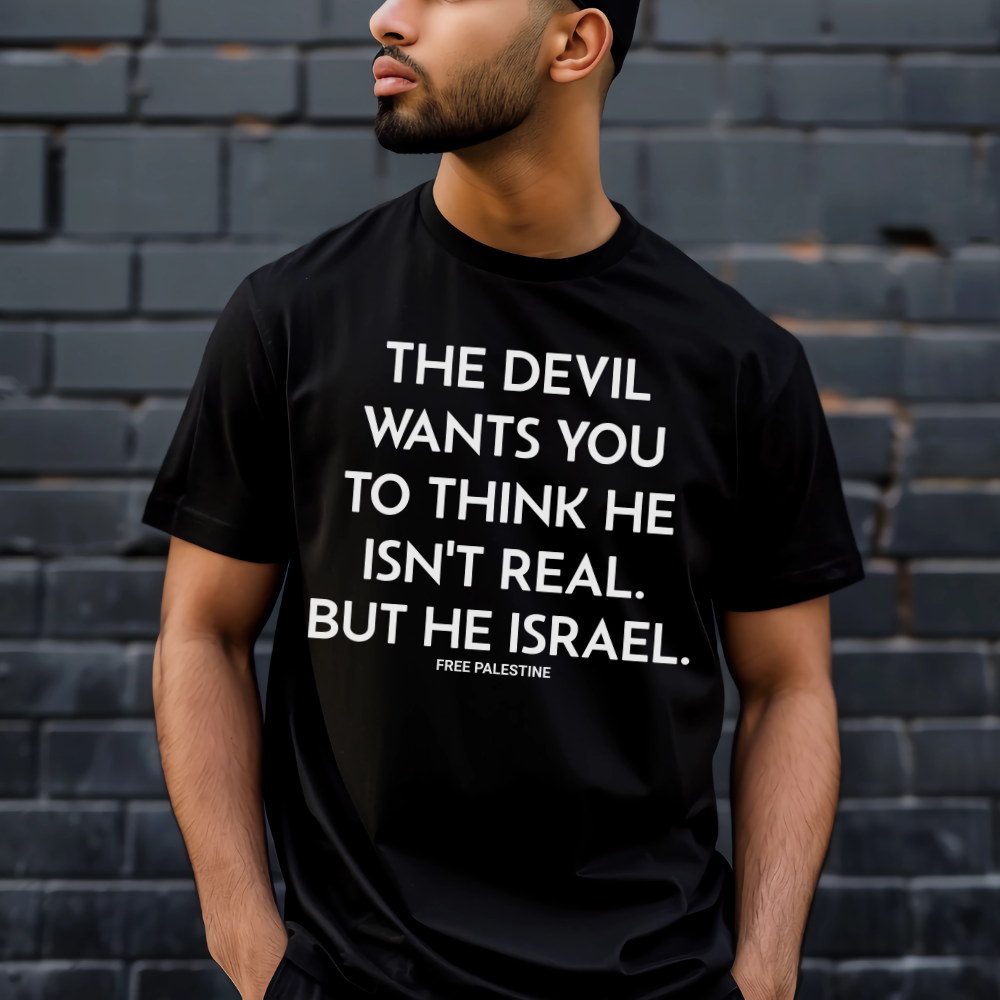 Devil's Greatest Trick Tshirt