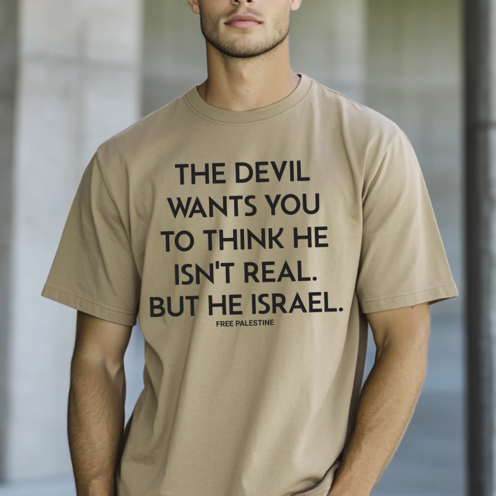 Devil's Greatest Trick Tshirt