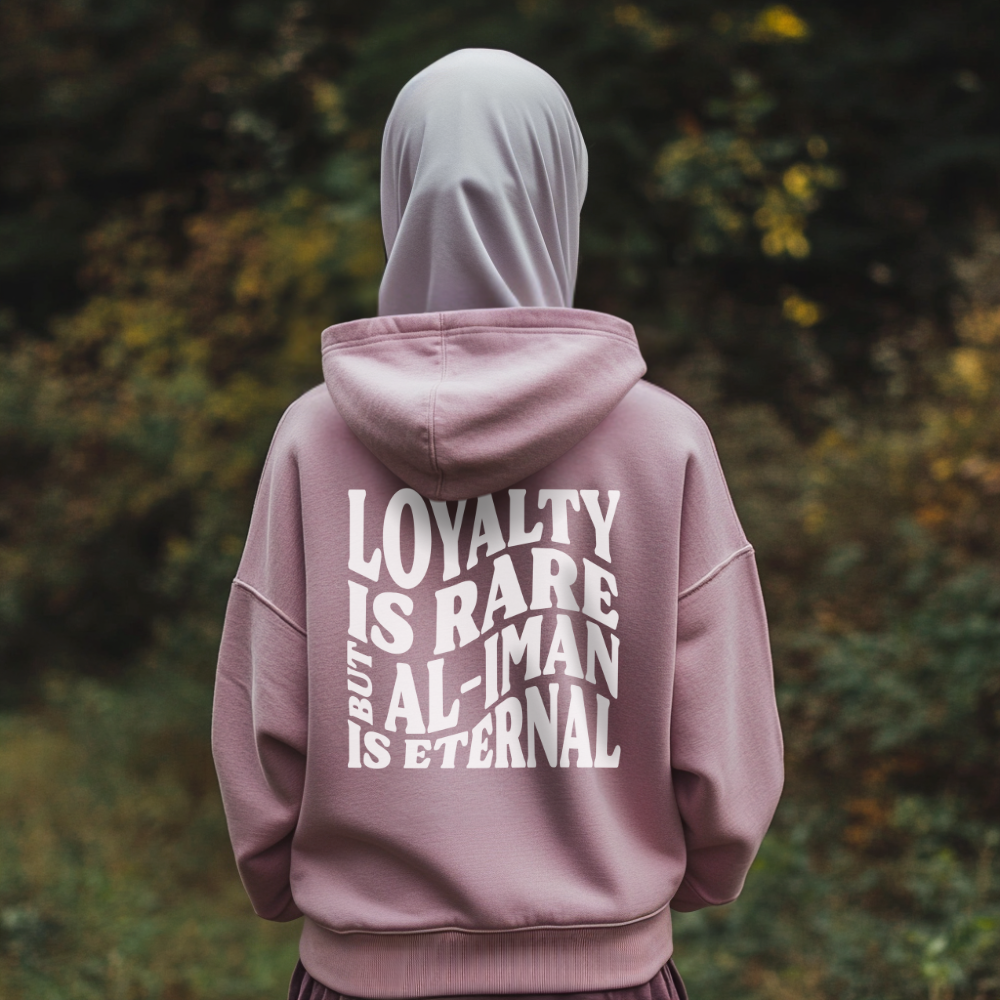 Al-Iman is Forever Islamic Hoodie