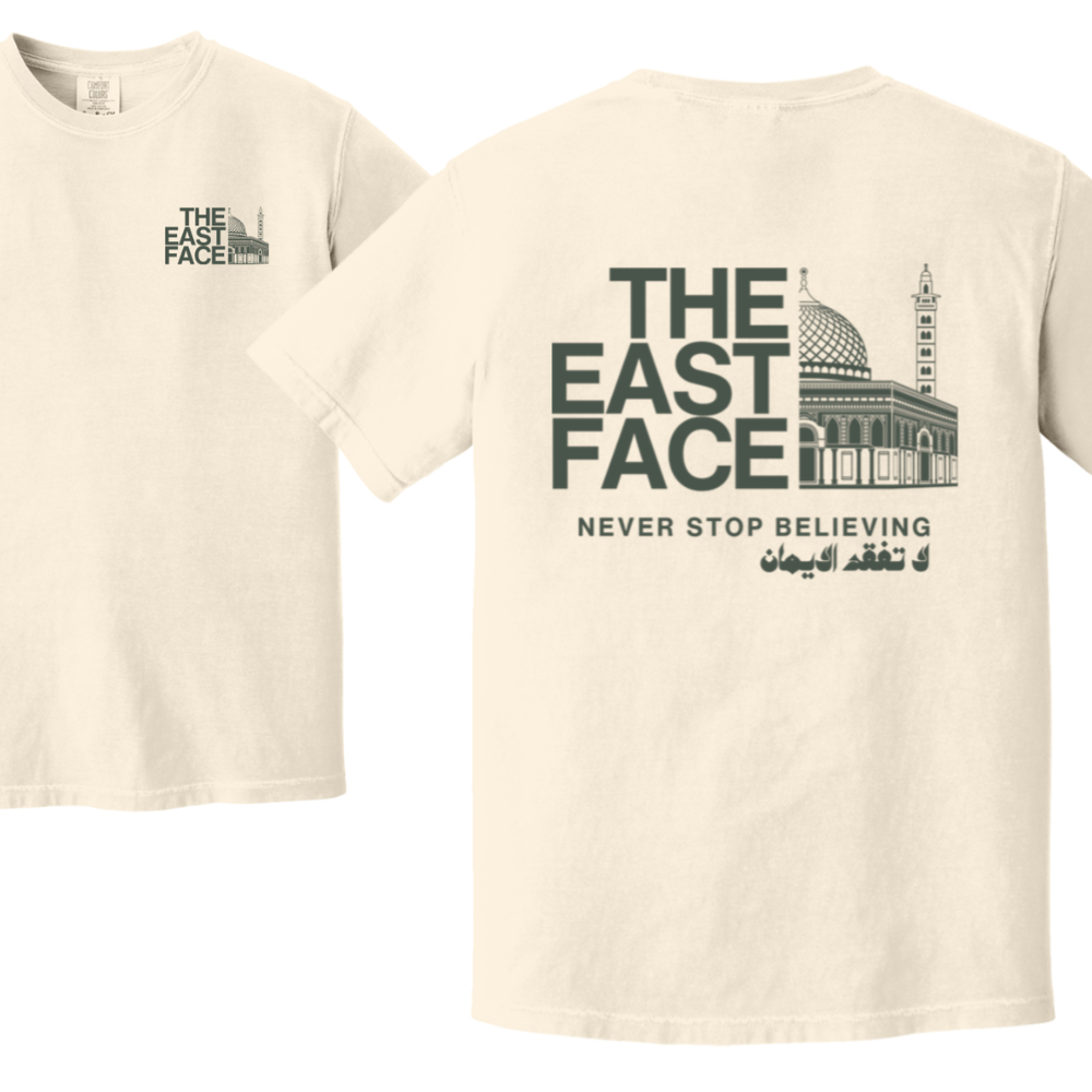 The East Face Islamic Tshirt