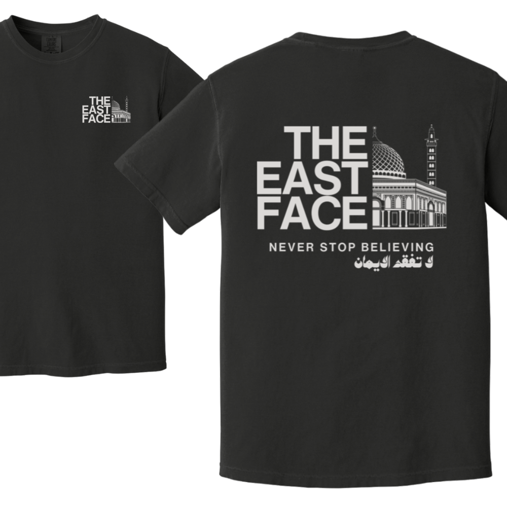 The East Face Islamic Tshirt