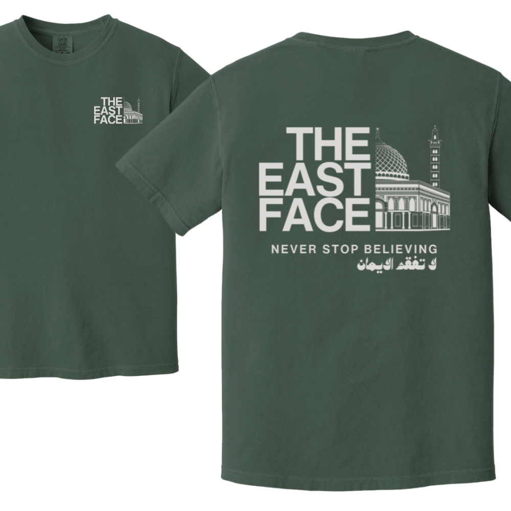 The East Face Islamic Tshirt