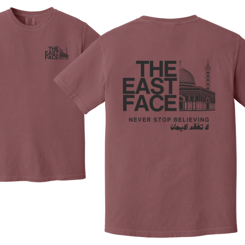 The East Face Islamic Tshirt