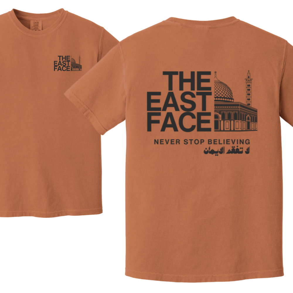 The East Face Islamic Tshirt