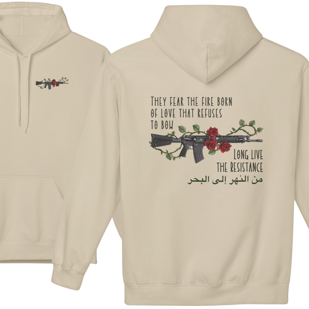 Fire Born of Love Palestine Resistance Hoodie