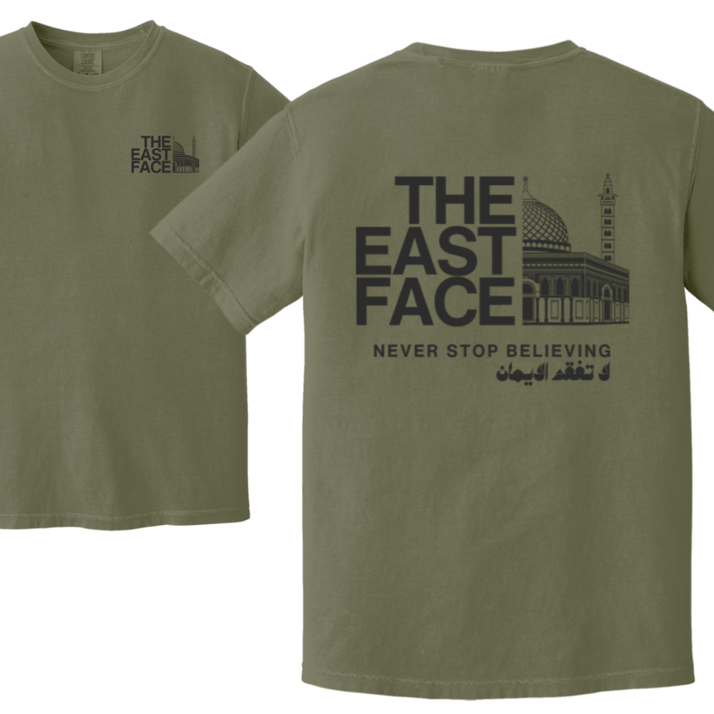 The East Face Islamic Tshirt