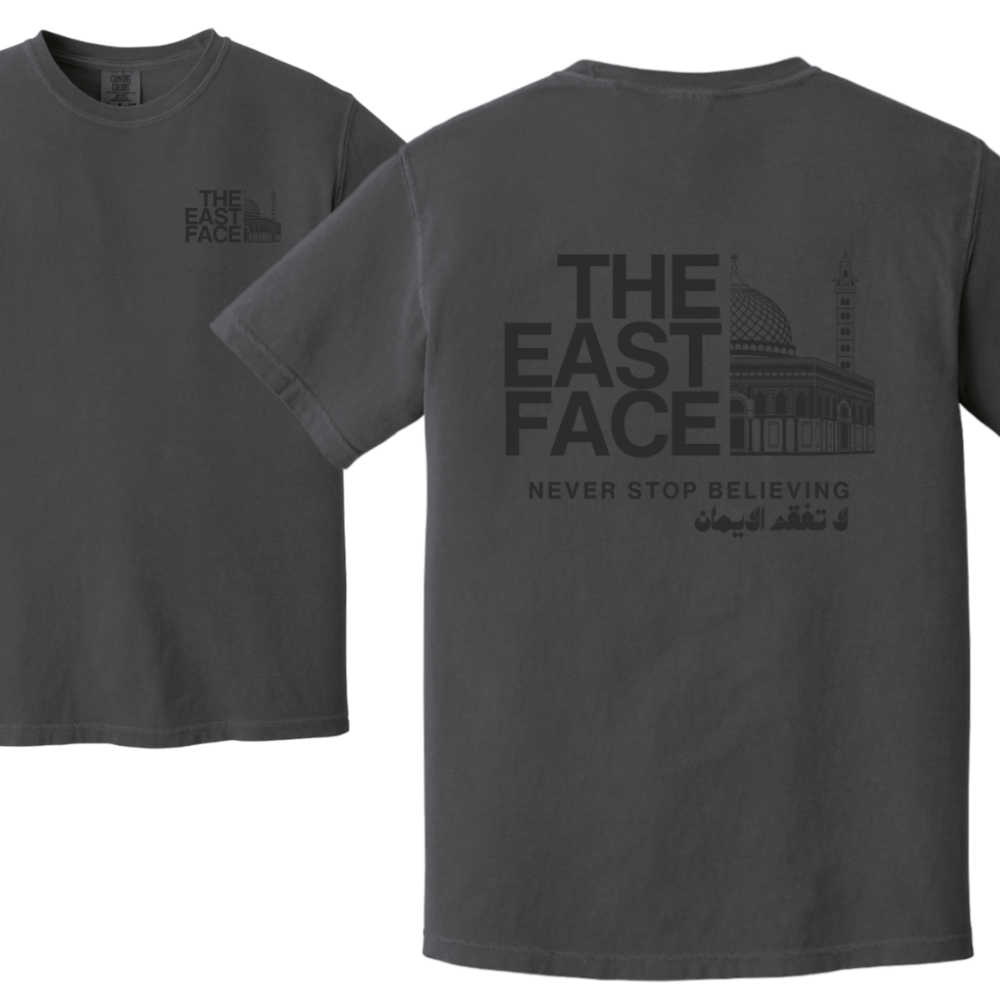 The East Face Islamic Tshirt