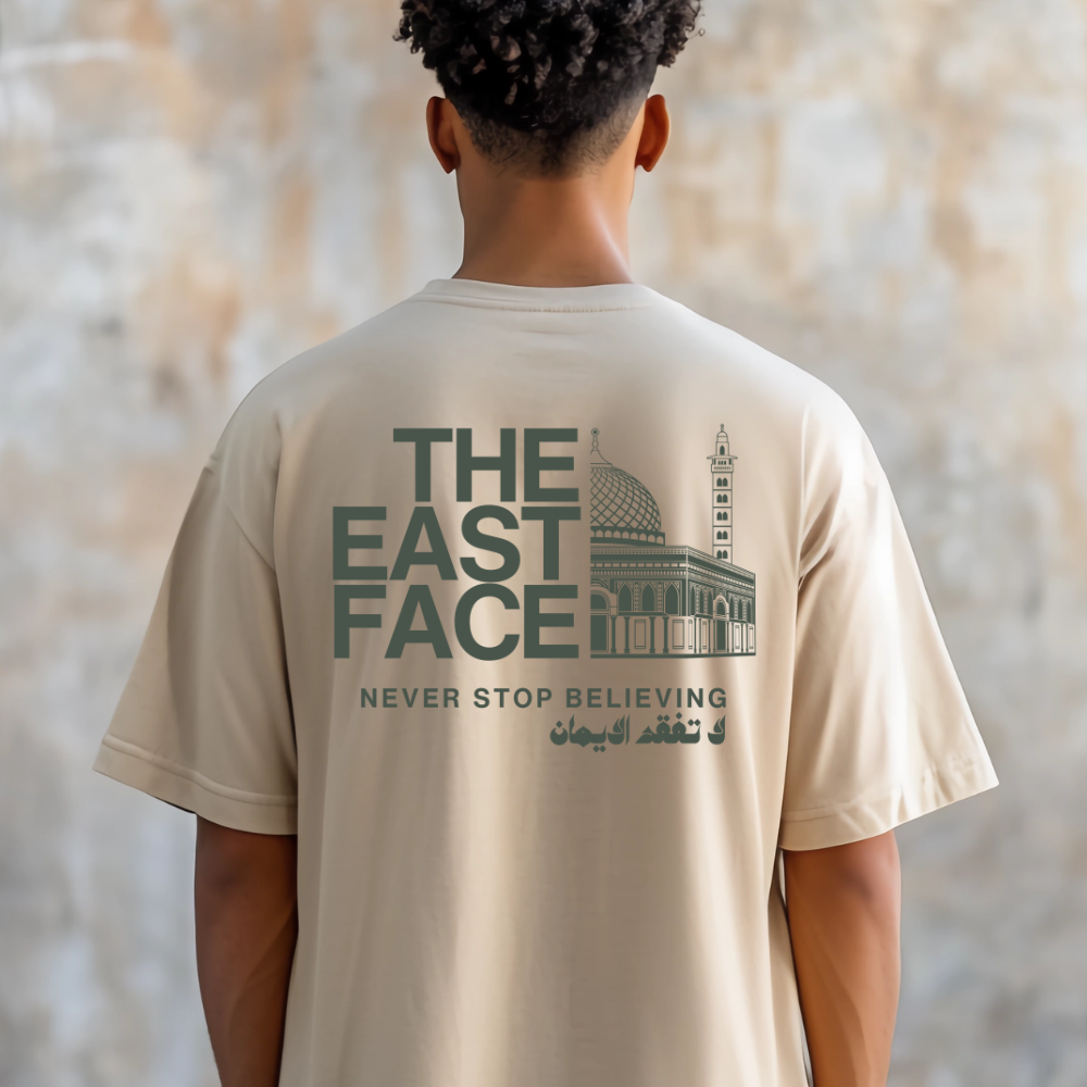 The East Face Islamic Tshirt