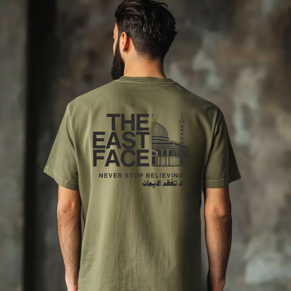 The East Face Islamic Tshirt