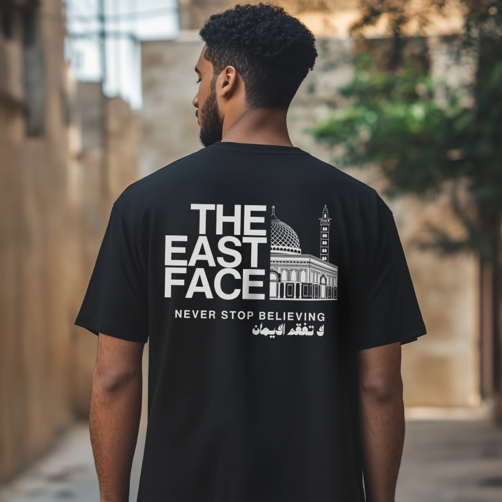 The East Face Islamic Tshirt