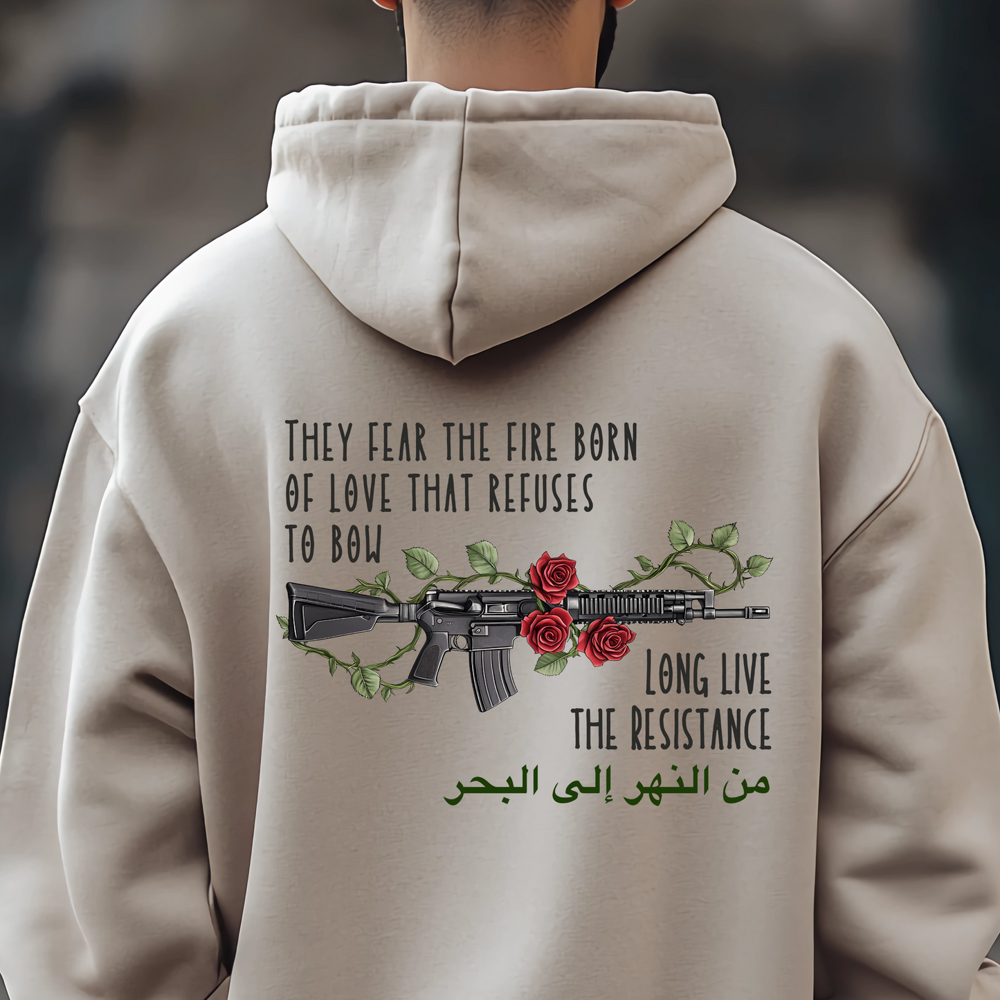 Fire Born of Love Palestine Resistance Hoodie