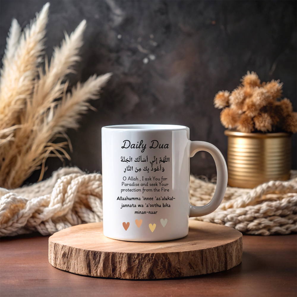 Daily Dua Mug - Dua for Jennah