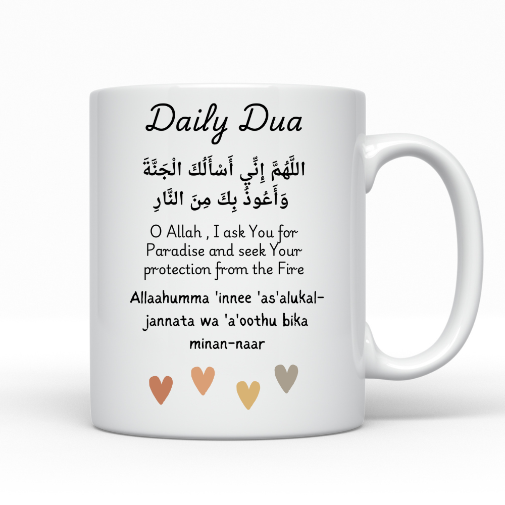 Daily Dua Mug - Dua for Jennah