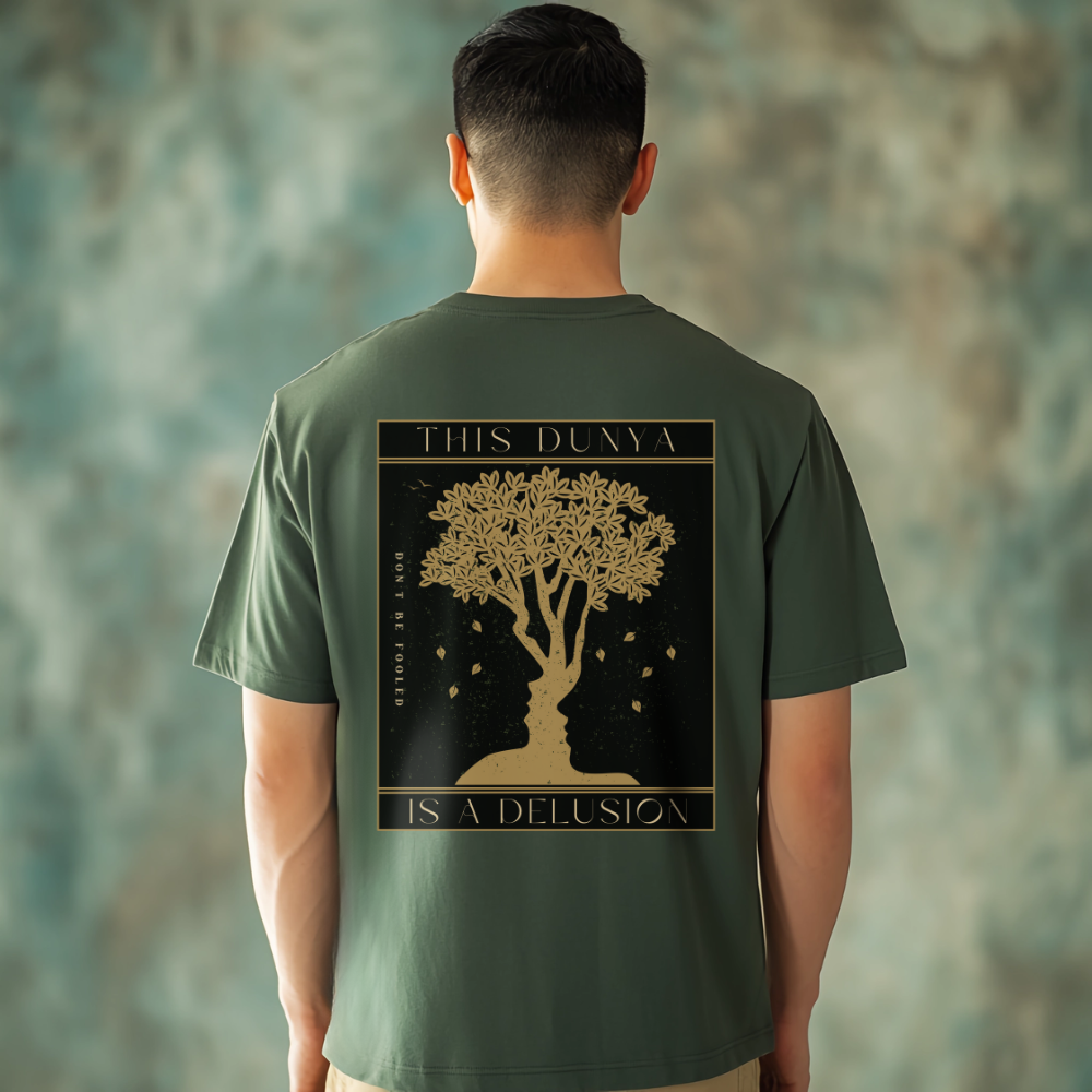 This Dunya is a Delusion Islamic Tshirt