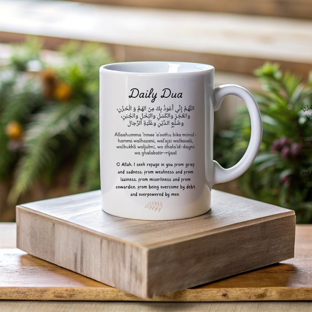 Daily Dua Mug - Dua for Relief from Debt, Laziness and Stress