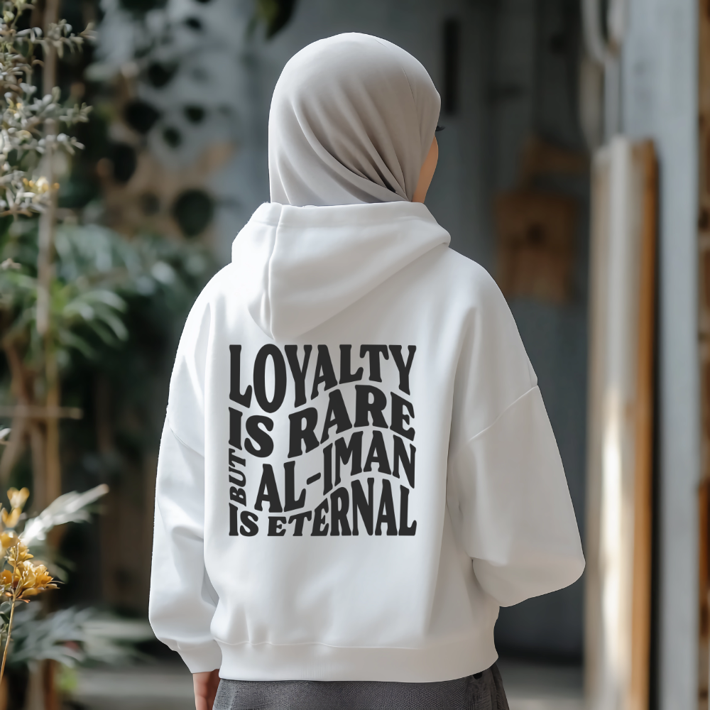 Al-Iman is Forever Islamic Hoodie