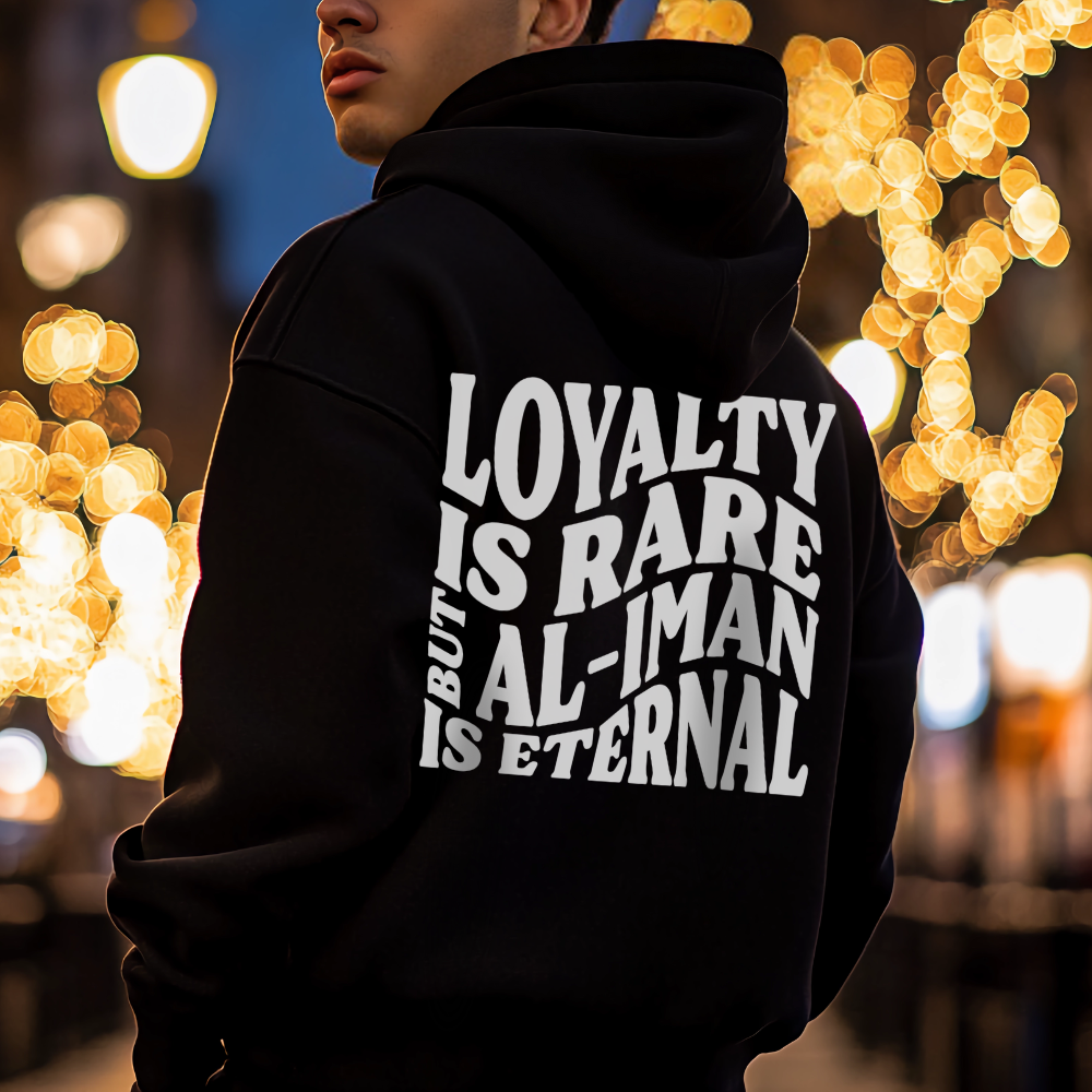 Al-Iman is Forever Islamic Hoodie