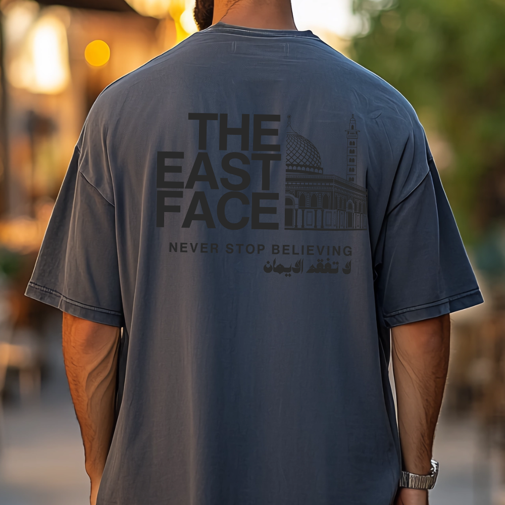 The East Face Islamic Tshirt