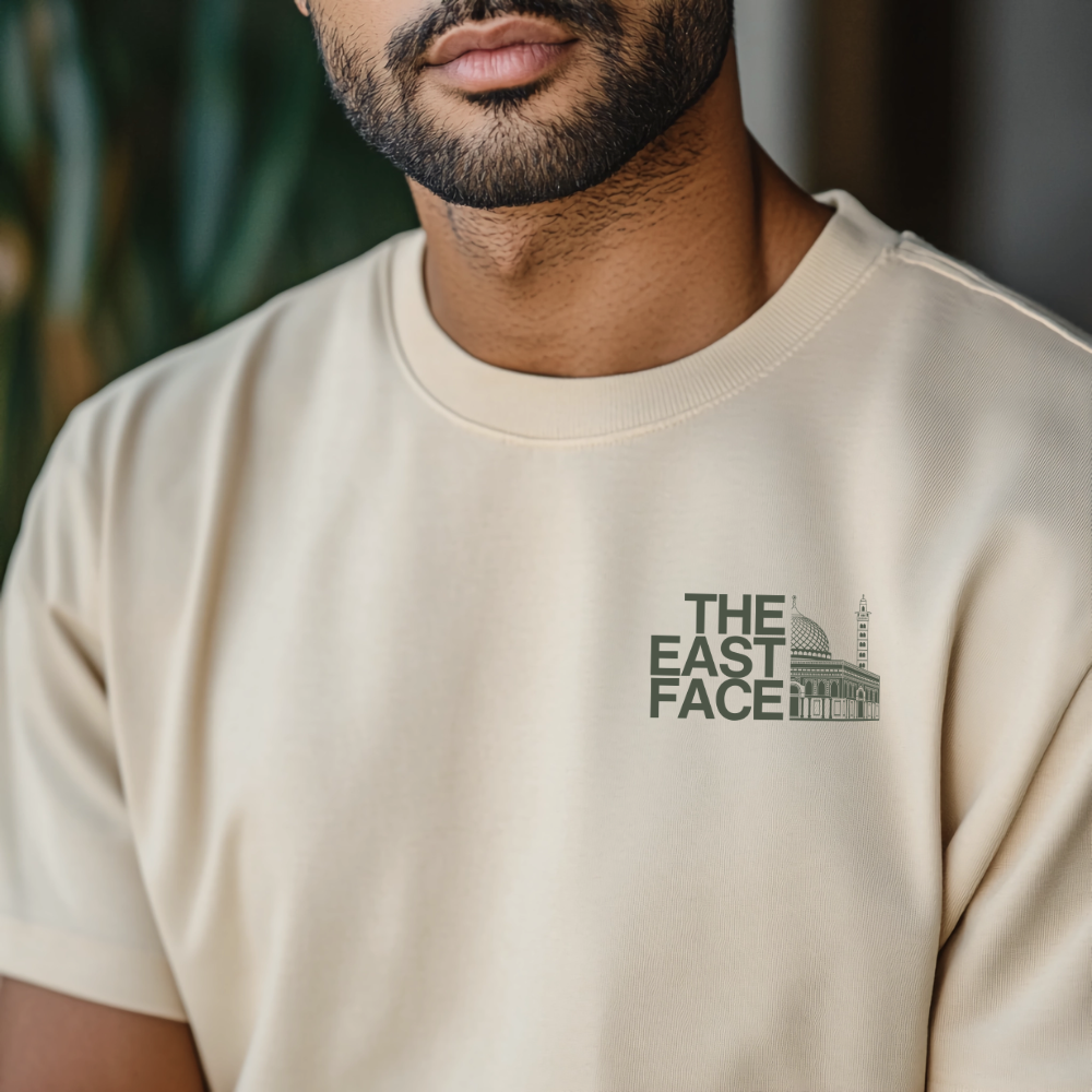 The East Face Islamic Tshirt