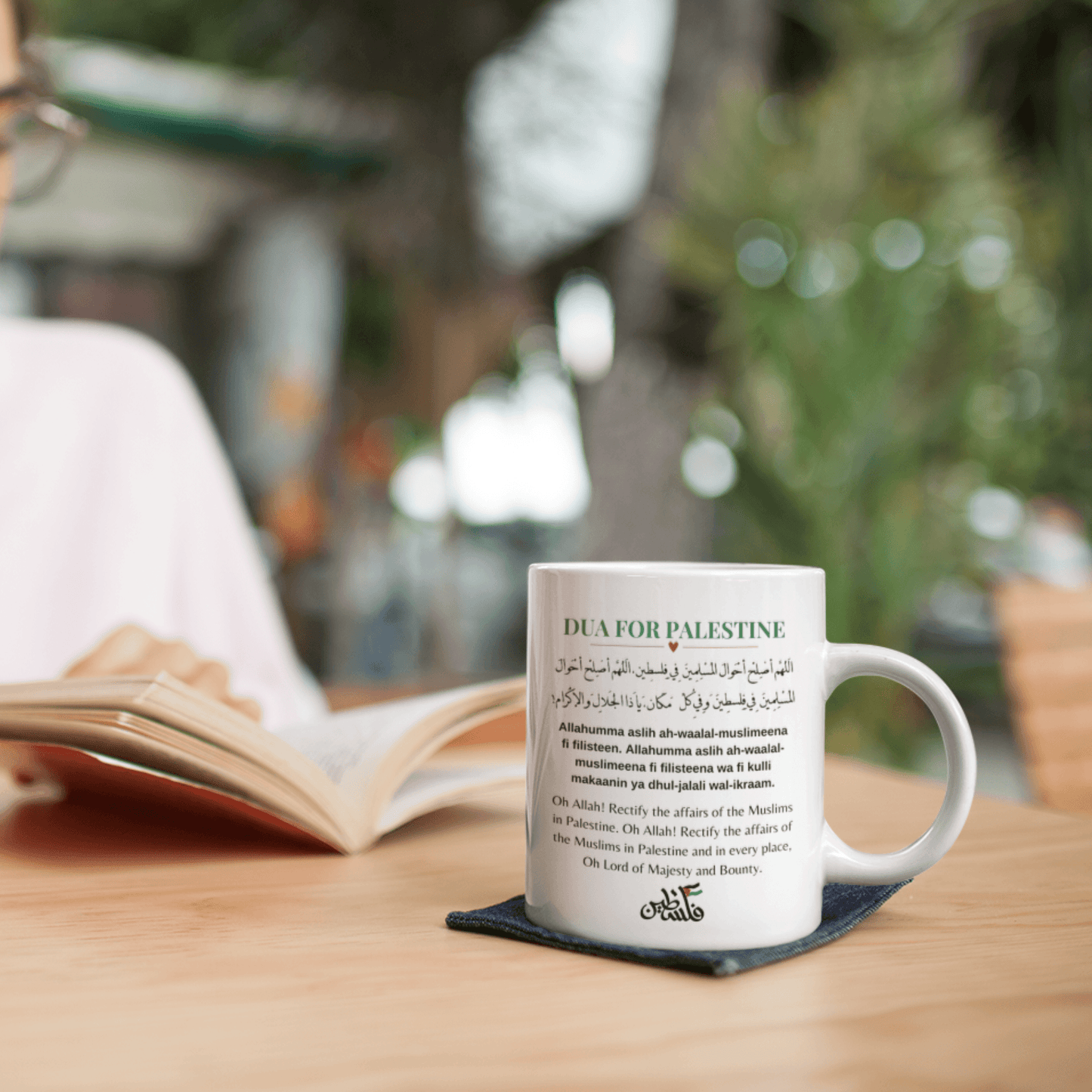 Dua for Palestine Coffee Mug - SunnahBay