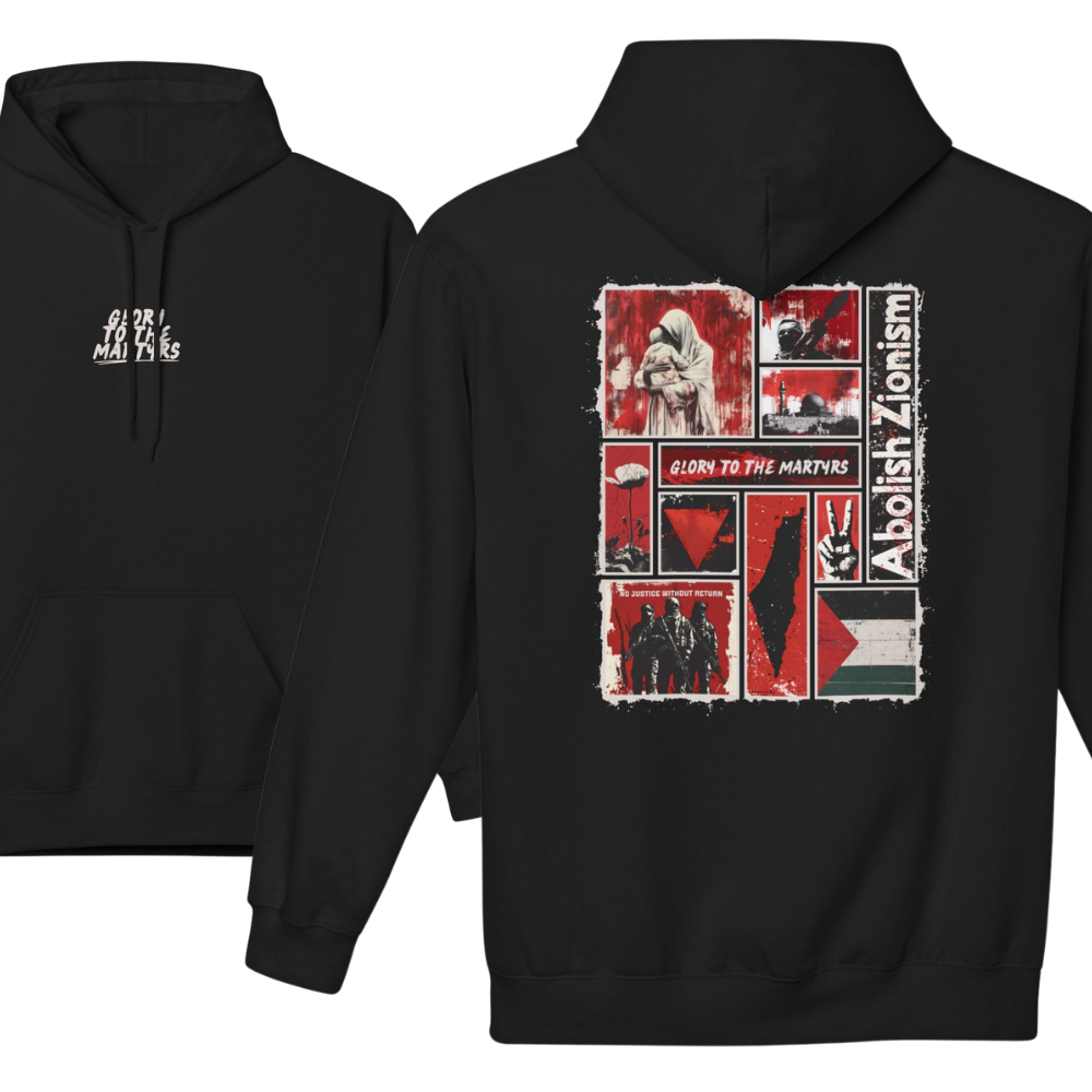 Glory to the Martyrs Red Collage Hoodie