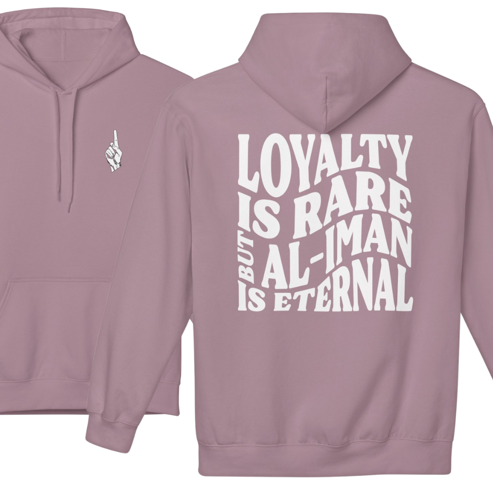 Al-Iman is Forever Islamic Hoodie