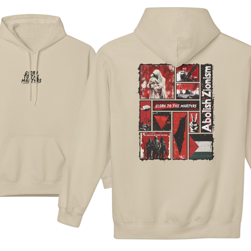 Glory to the Martyrs Red Collage Hoodie