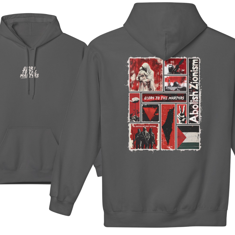 Glory to the Martyrs Red Collage Hoodie
