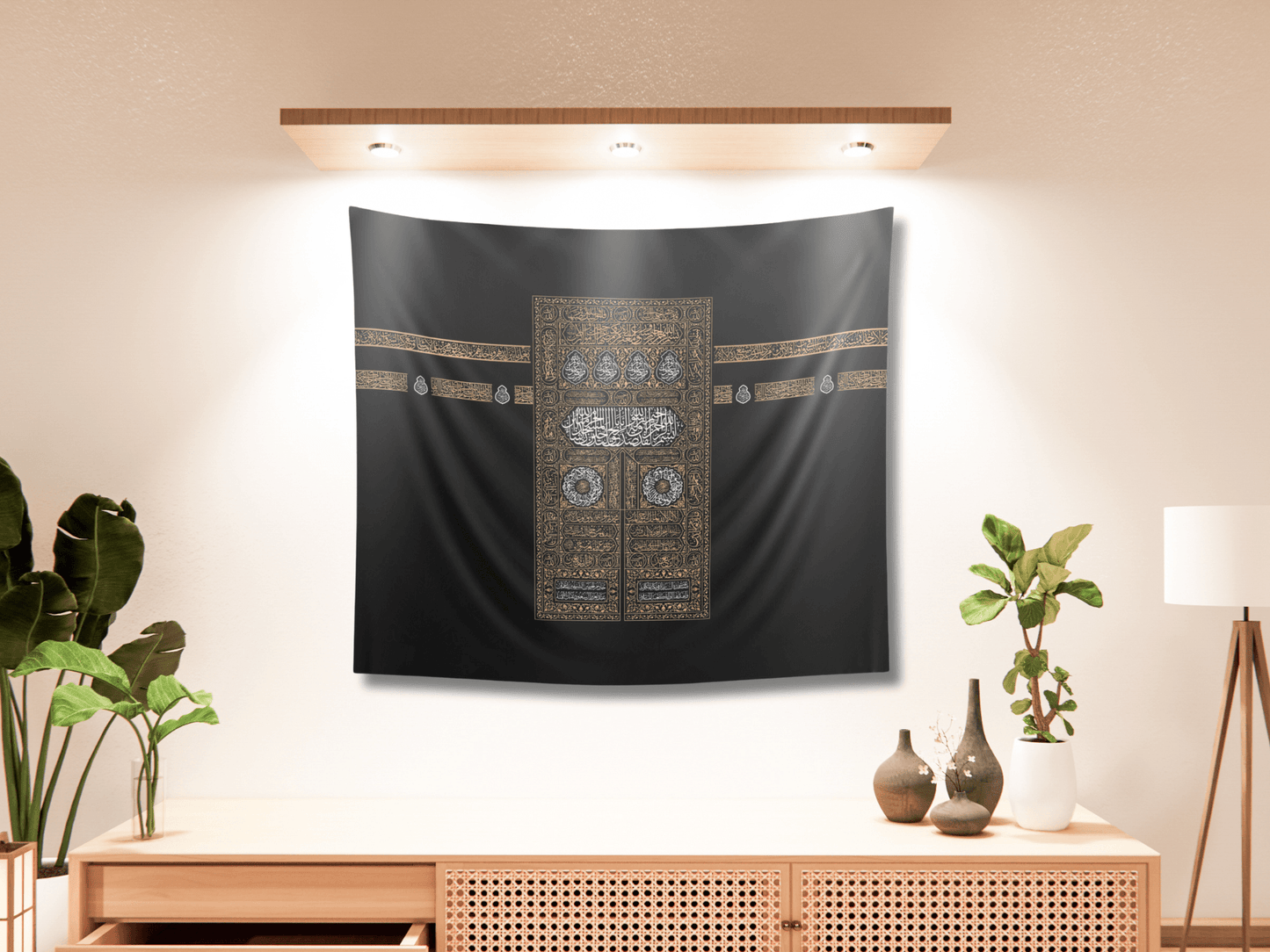 Islamic Wall Art Decor