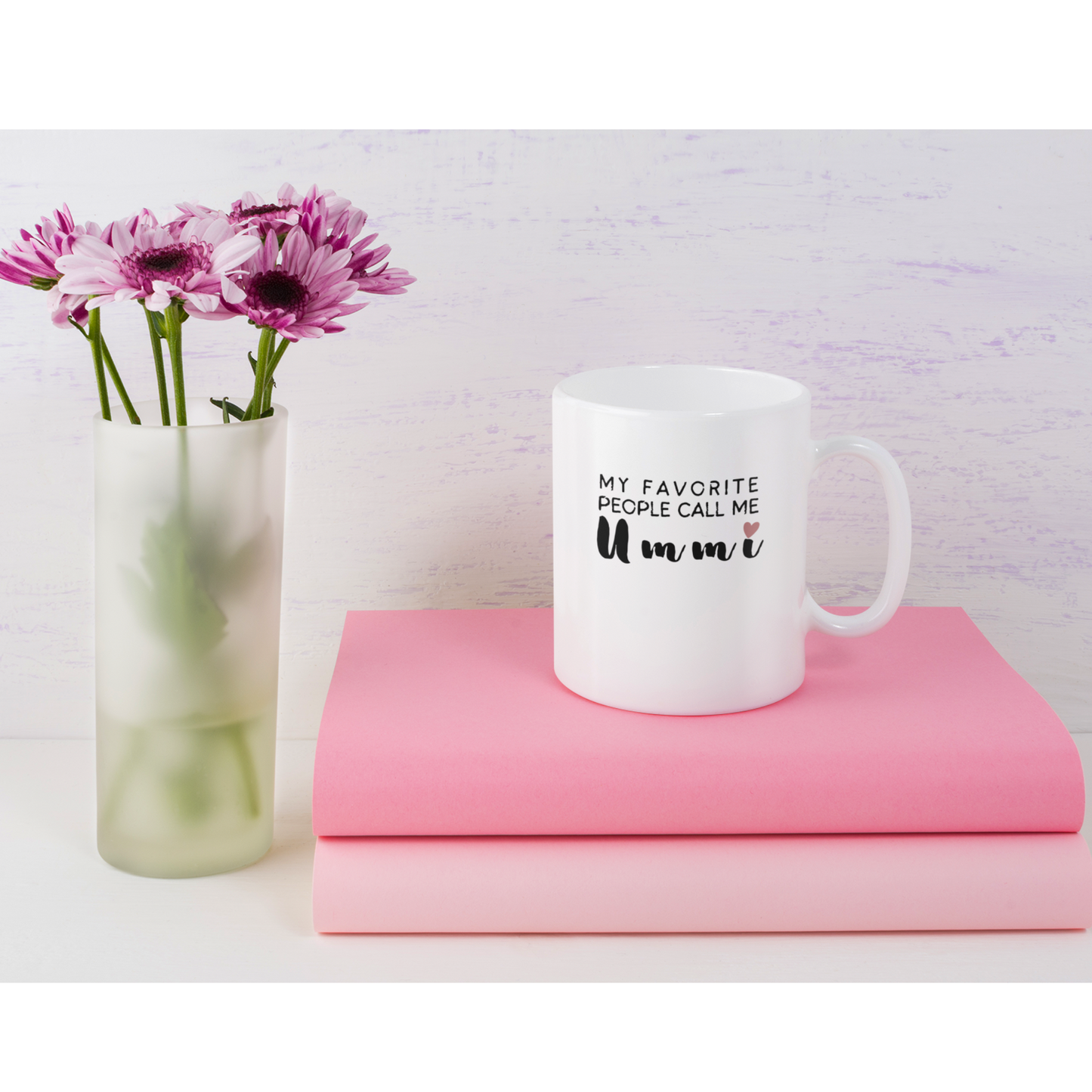 My Favorite People Call Me Ummi Coffee Mug