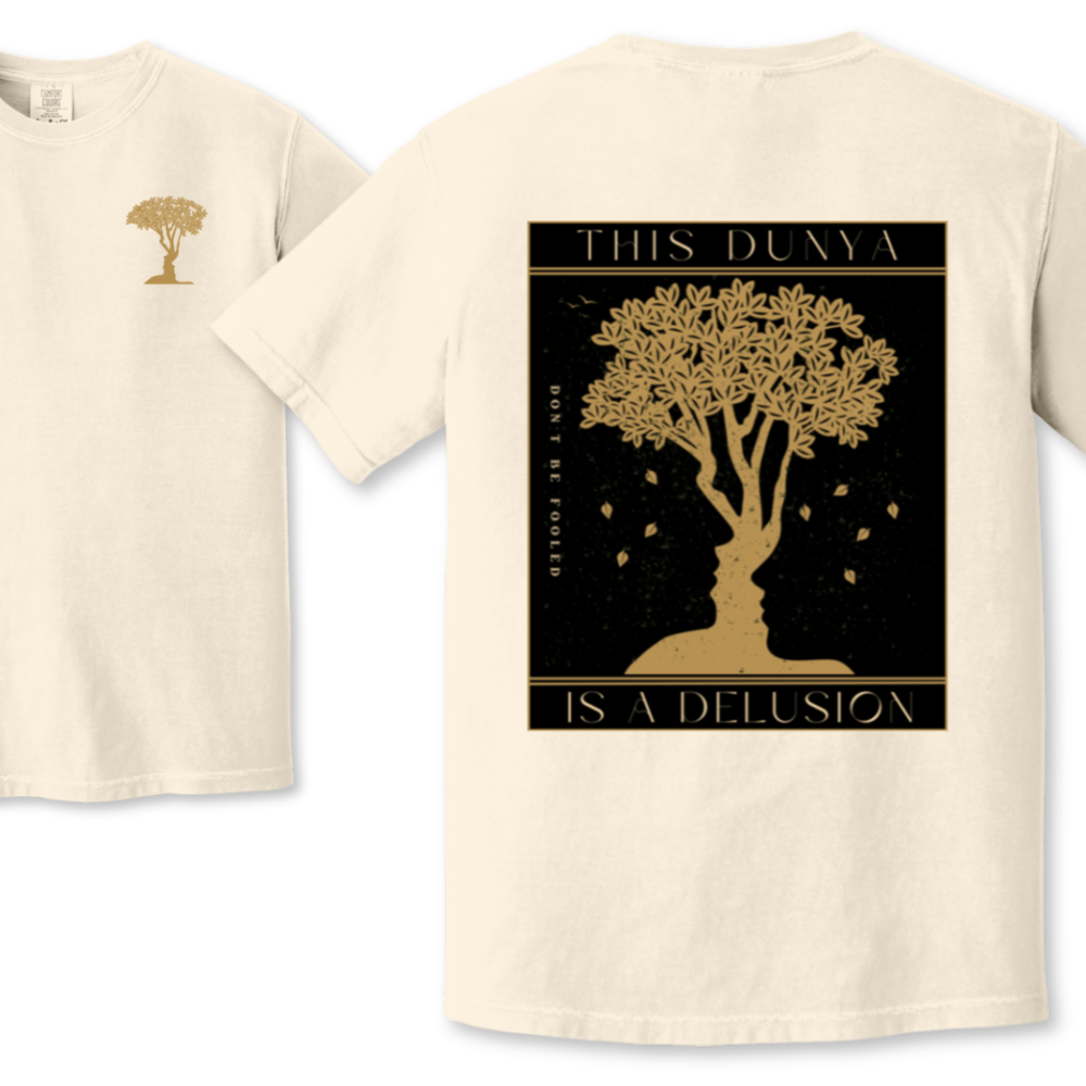 This Dunya is a Delusion Islamic Tshirt