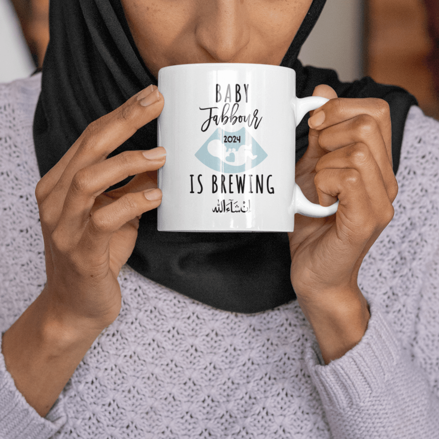 Personalized Baby is Brewing Mug for Expecting Muslim Moms