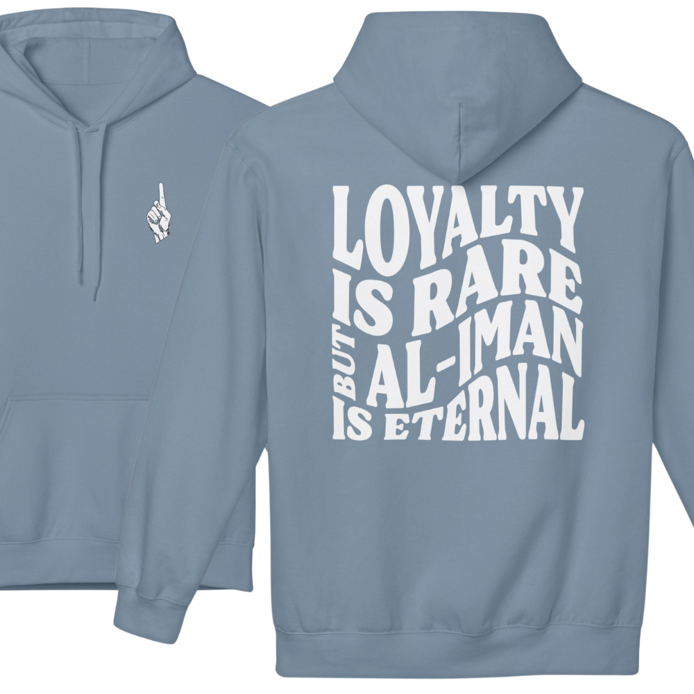 Al-Iman is Forever Islamic Hoodie