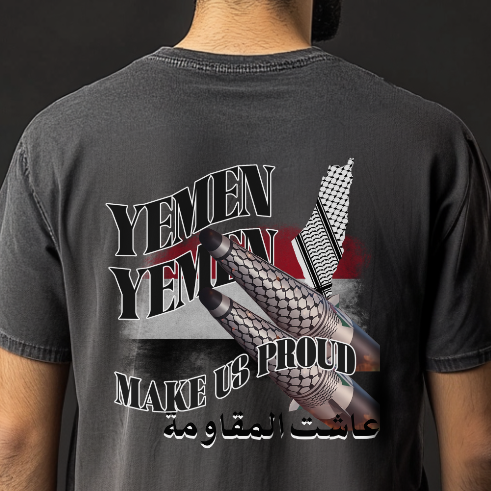 Yemen Make Us Proud Palestine Tshirt