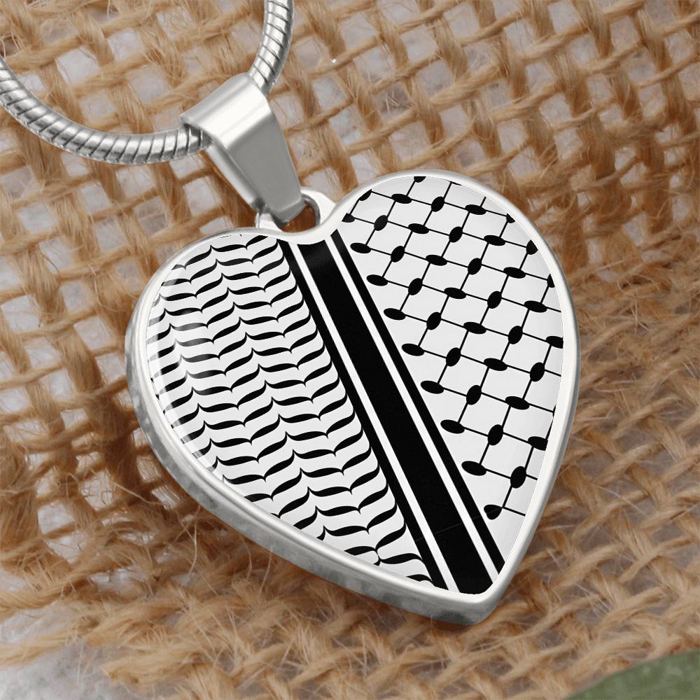 Palestinian Keffiyeh Military Heart Tag Necklace