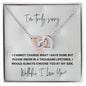 I'm Truly Sorry Necklace for Muslim Wife | Interlocking Hearts