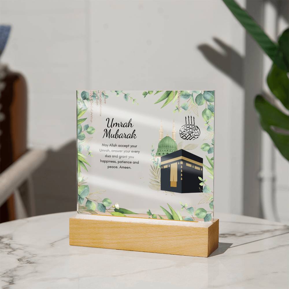 Personalized Umrah Mubarak Acrylic Plaque