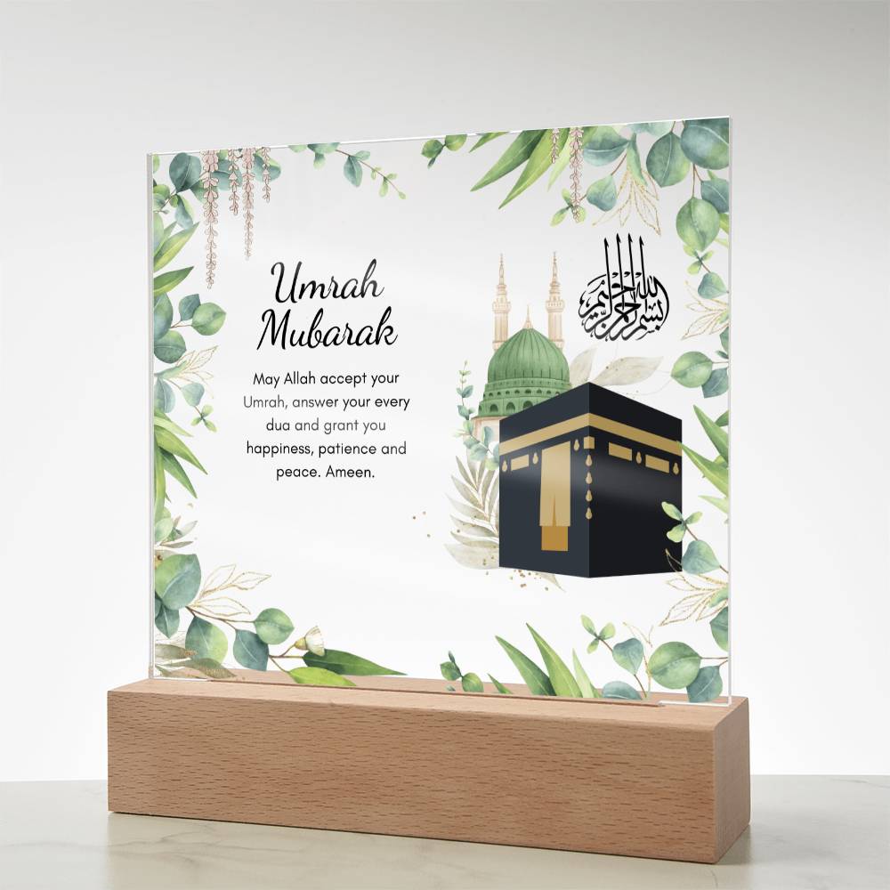 Personalized Umrah Mubarak Acrylic Plaque