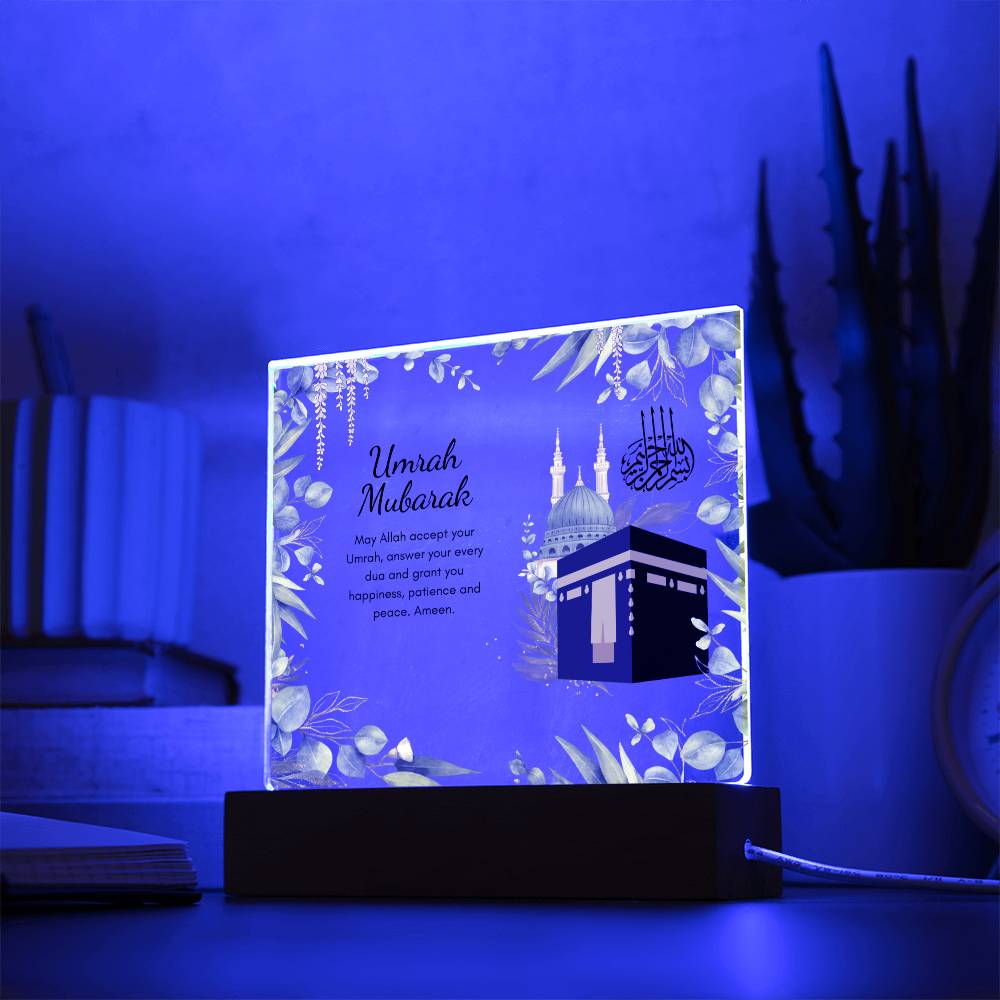 Personalized Umrah Mubarak Acrylic Plaque