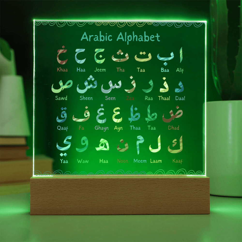 Arabic Alphabet Children's Night Light Acrylic Plaque