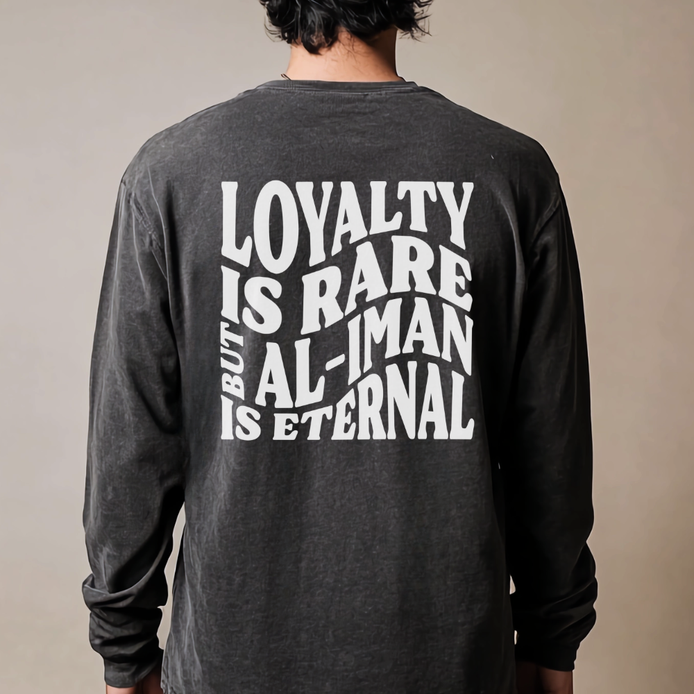 Al-Iman is Forever Islamic Long Sleeve Tshirt